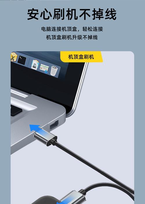 苹果移动硬盘频繁掉线怎么办？有无快速解决方法？