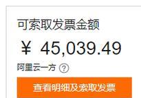 服务器承载量10万是什么意思？如何理解？