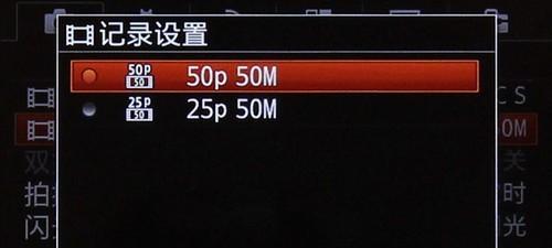 索尼相机怎么看卡1的视频？视频无法播放怎么办？