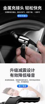 无线充电器电磁吸头拆卸方法是什么？