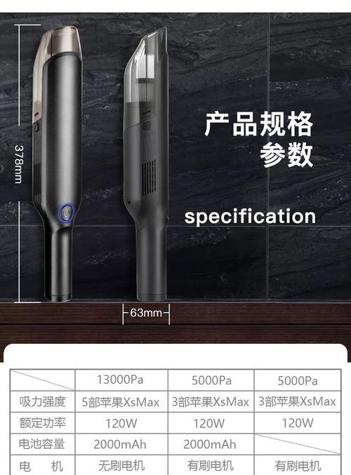 无线充电器电磁吸头拆卸方法是什么？