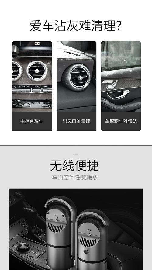 无线充电器电磁吸头拆卸方法是什么？