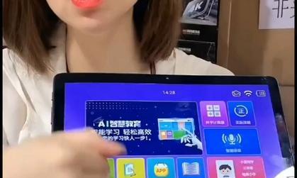 戴睿平板电脑更换硬盘的步骤是什么？