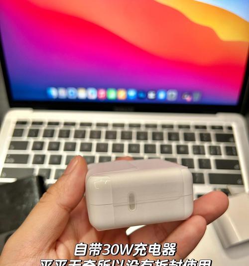 苹果插口多功能充电器有哪些特点？如何选择合适的多功能充电器？