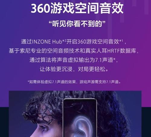 禄丰智能手表的性能如何？与其他品牌相比怎么样？