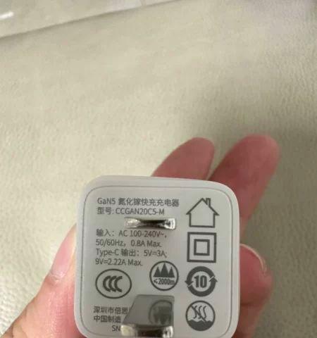 儋州哪里有电脑配件批发市场？地址和营业时间如何？