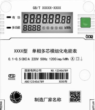 轰鸣智能手表使用方法是什么？功能特点有哪些？
