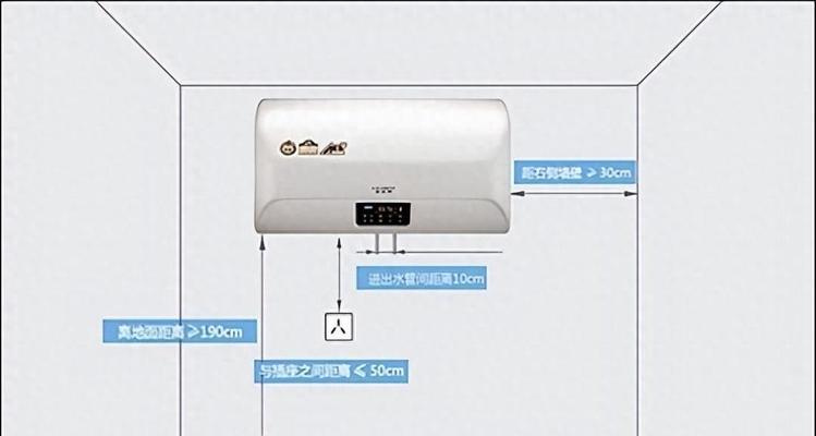 冬天热水器怎么开成热水模式？操作步骤是什么？