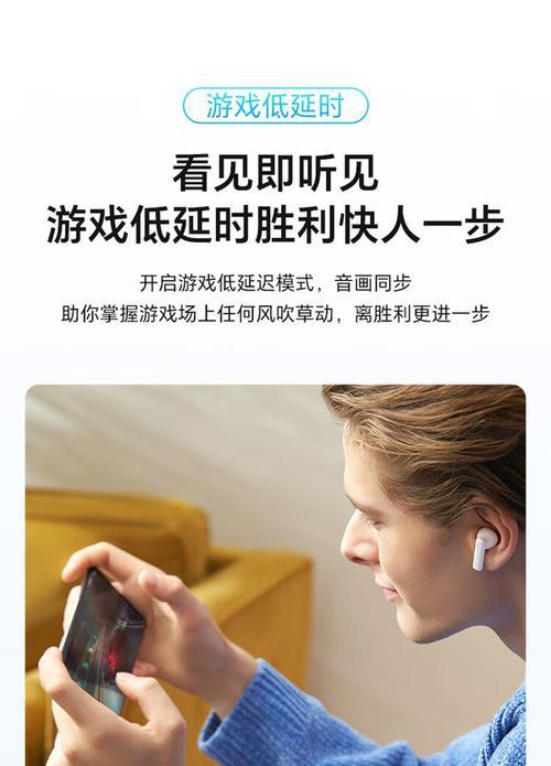 荣耀耳机x5s不弹窗问题如何解决？