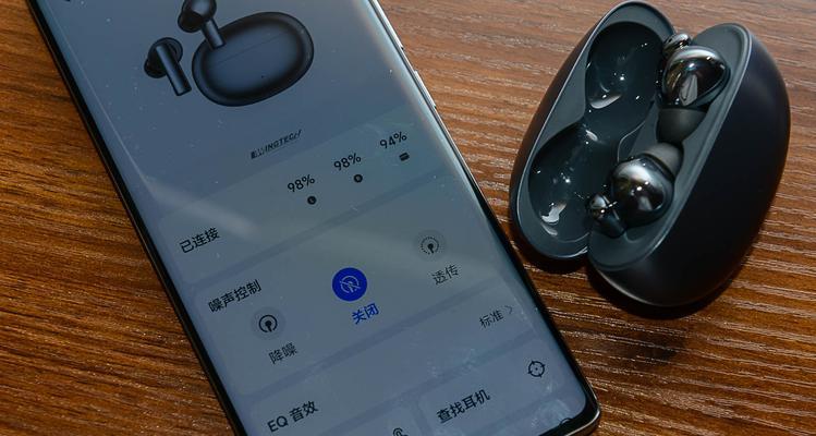 荣耀耳机x5s不弹窗问题如何解决？