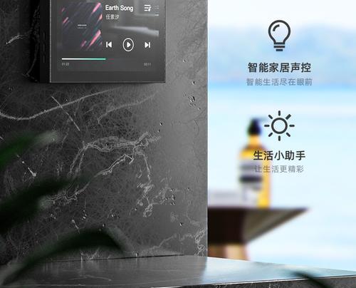 艾索音箱主机的拆解步骤是怎样的？拆开时应该注意哪些事项？