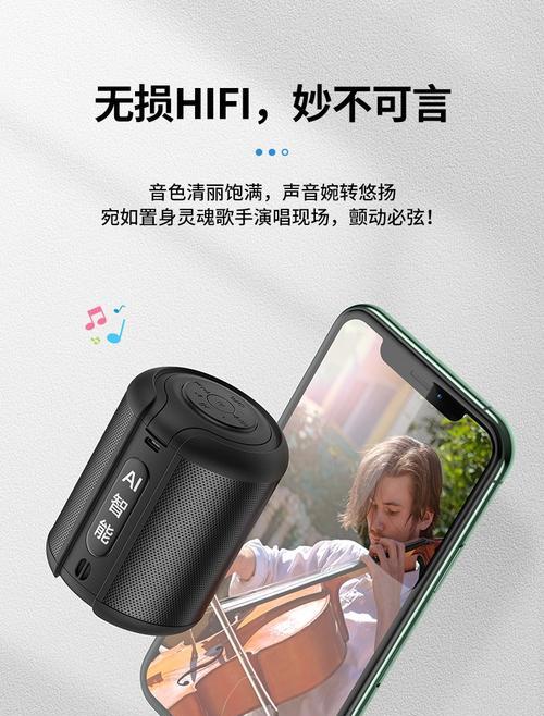 艾索音箱主机的拆解步骤是怎样的？拆开时应该注意哪些事项？