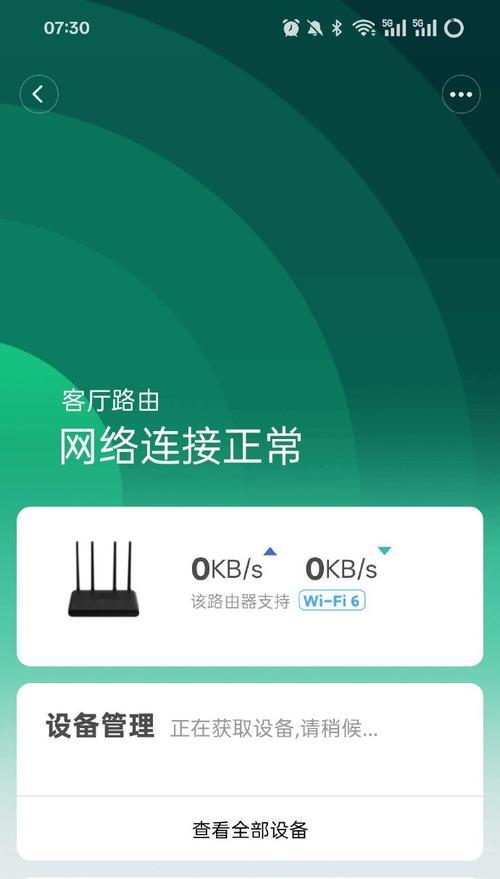 无路由器如何连接电视？看电视时没有路由器怎么办？