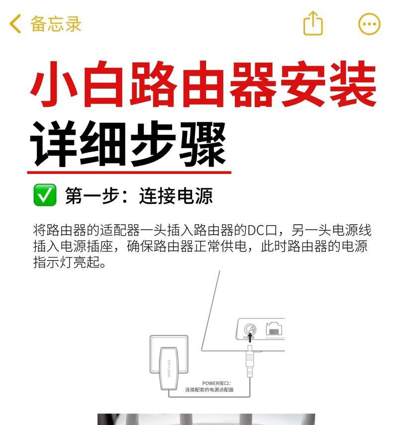无路由器如何连接电视？看电视时没有路由器怎么办？