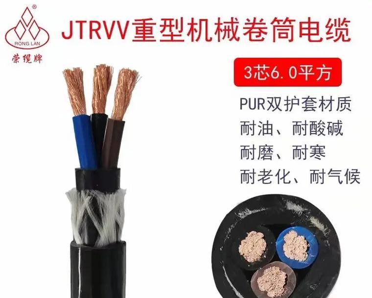 卷筒移动插线电源的接线方法是什么？步骤是怎样的？