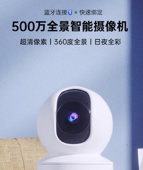 哪些手机屏幕内置了摄像头？屏幕摄像头的优缺点是什么？