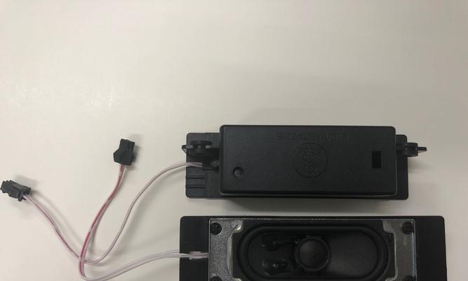 长虹电视喇叭更换方法是什么？