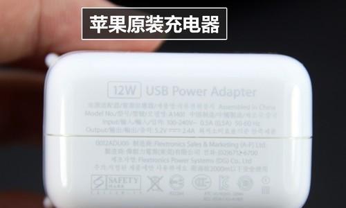 吸铁充电器不充电怎么回事？有哪些可能的原因和解决方法？