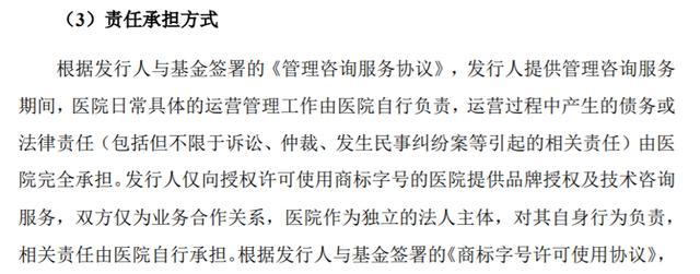 灯塔服务器超时错误如何处理？有哪些解决方法？