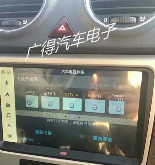 免安装电视机顶盒架的正确安装步骤是什么？安装后需要进行哪些设置？