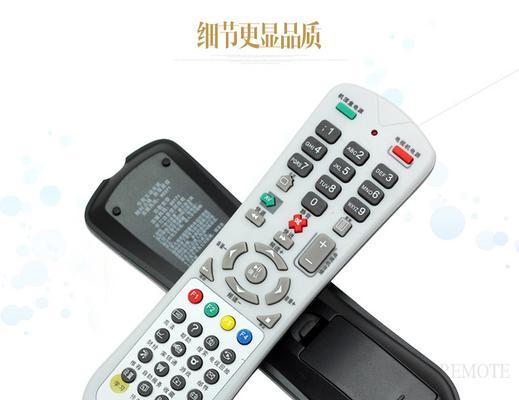 机顶盒续费后如何退费？退费流程是怎样的？