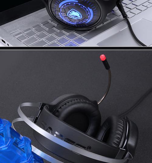 王者荣耀耳机灯无法关闭怎么办？