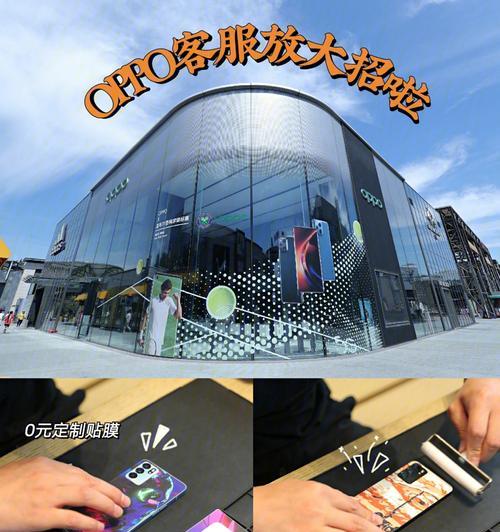 OPPO手机门店自提的操作流程是什么？自提时需要携带哪些物品？