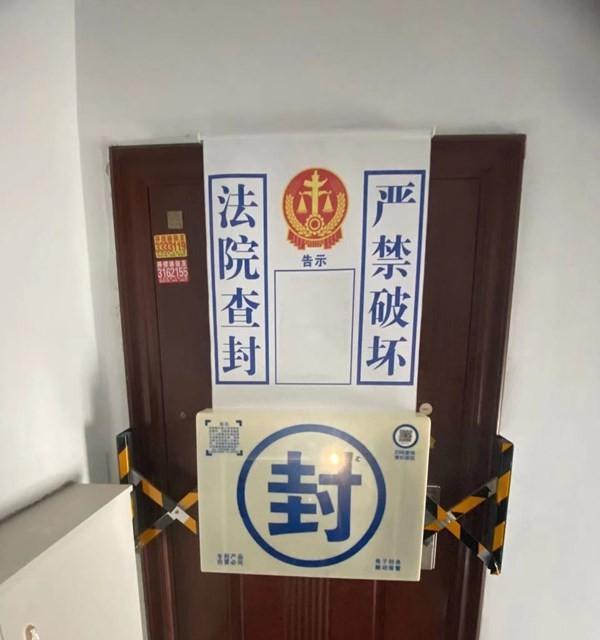 苹果手机封条日期怎么看？封条日期对手机有何意义？