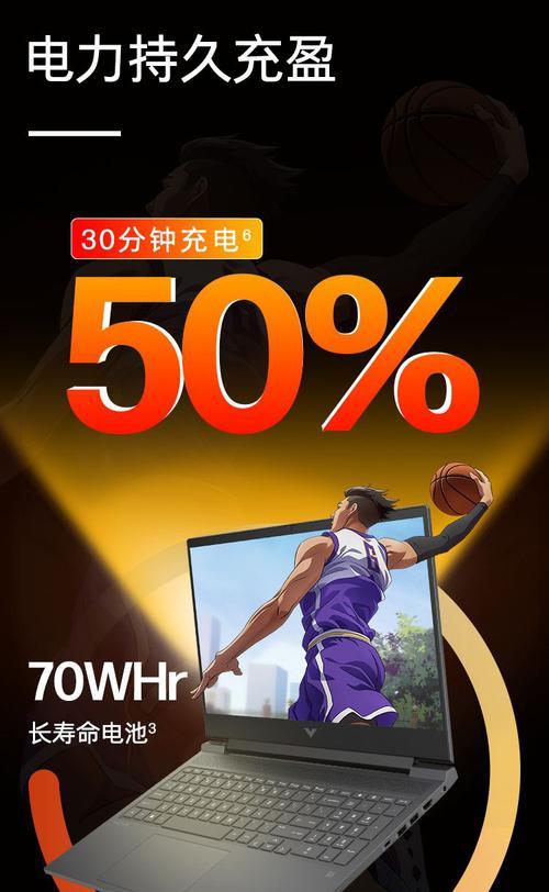 光影精灵9使用手机充电器充电安全吗？