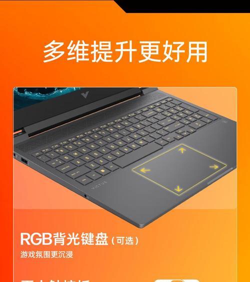 光影精灵9使用手机充电器充电安全吗？