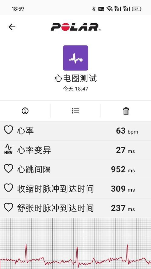 智能手表不带心跳怎么设置？操作步骤是什么？