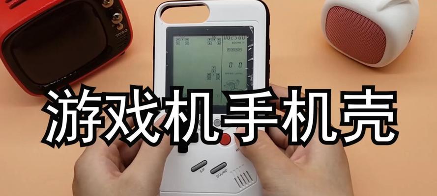 玩机世界充电器充电步骤是什么？