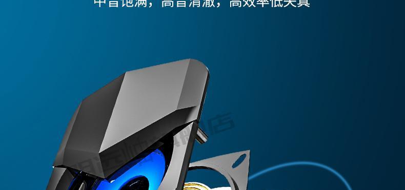 小音箱如何连接联想电脑？