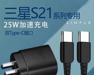 充电器头拆卸方法？同城配送中常见问题及解决？