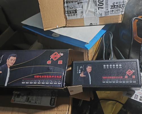 电瓶车充电器有哪些品牌？选择充电器时应注意什么？