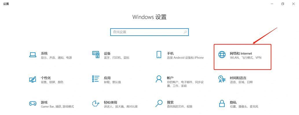 微软azure独立服务器如何开启？