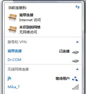 笔记本如何通过手机数据线共享网络？操作流程是什么？