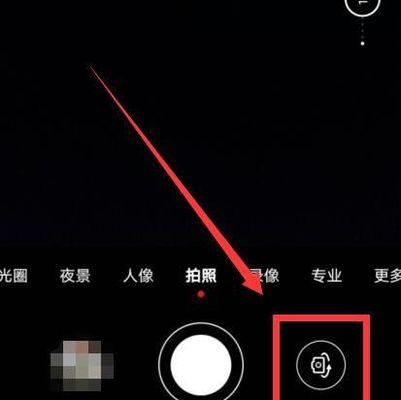 换手机摄像头高清视频怎么弄？更换后如何保证视频质量？