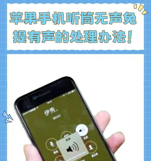 苹果手机描述图片的方法？步骤是什么？