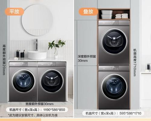 多哥玩具充电器的性能如何？