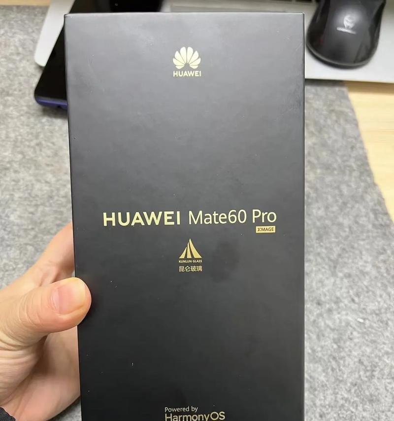 华为ment60导入照片到电脑步骤？如何处理大量照片？