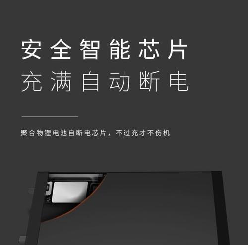 手机伴侣摄像头图像丢失的解决方法是什么？