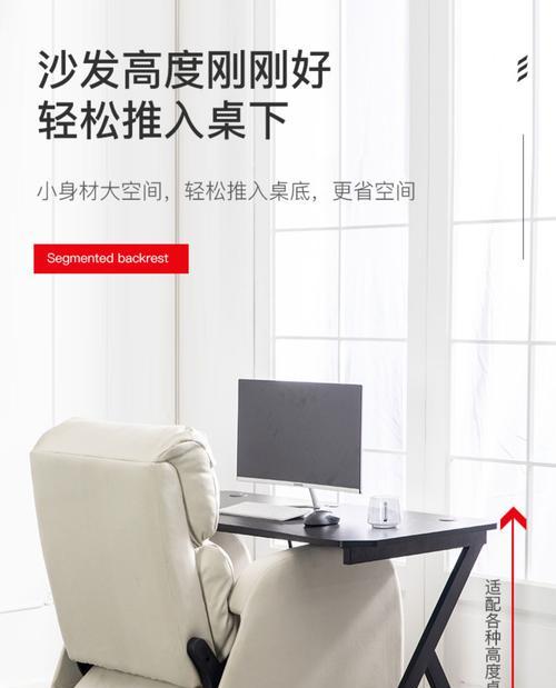 网吧电脑如何连接平板进行直播？操作步骤是什么？