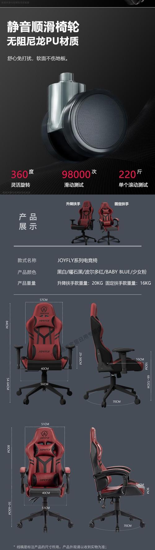 网吧电脑如何连接平板进行直播？操作步骤是什么？