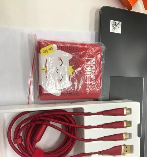 图拉斯充电器半小时能充多少电量？充电效率如何？