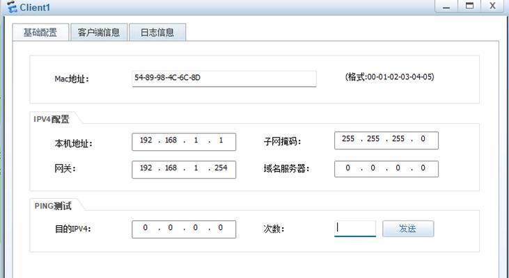 如何开启防火墙对应端口？步骤是什么？