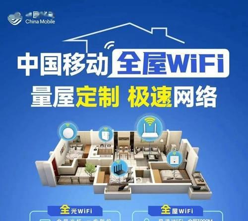 爱家tv机顶盒安装流程是怎样的？