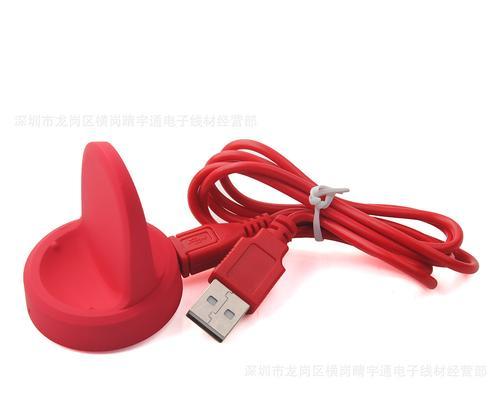 手表红色充电器显示代表什么？
