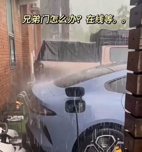 防雨充电器在新能源领域的应用方法是什么？