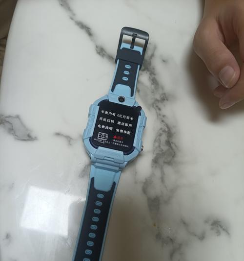5g智能手表怎么更换密码？智能手表密码更换的步骤是什么？